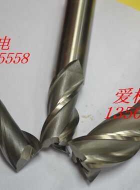 正宗西南立铣刀/键槽铣刀/四刃铣刀/三刃铣刀/两刃铣刀 规格齐全