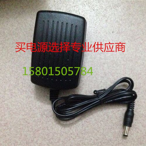 适用于天敏d6  机顶盒  路由器  电源适配器  充电器5V2A