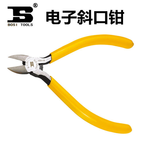 波斯工具5寸电子斜口钳 电子剪 电子钳 斜嘴钳BS-D3052正品