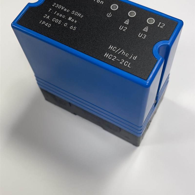 HC//HCJD   HC2-2CL  火焰继电器 HC2-T2  火焰放大器