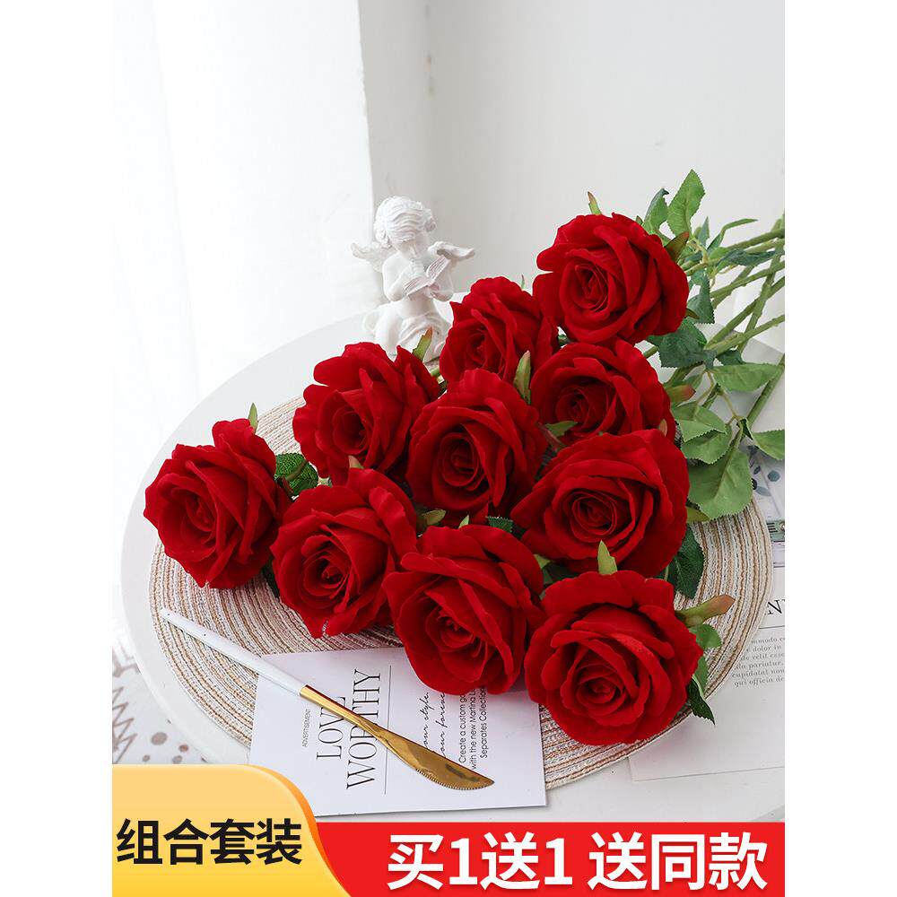 彷真玫瑰花情人节塑料花束家居摆件假花客厅餐桌插花干花摆设装饰