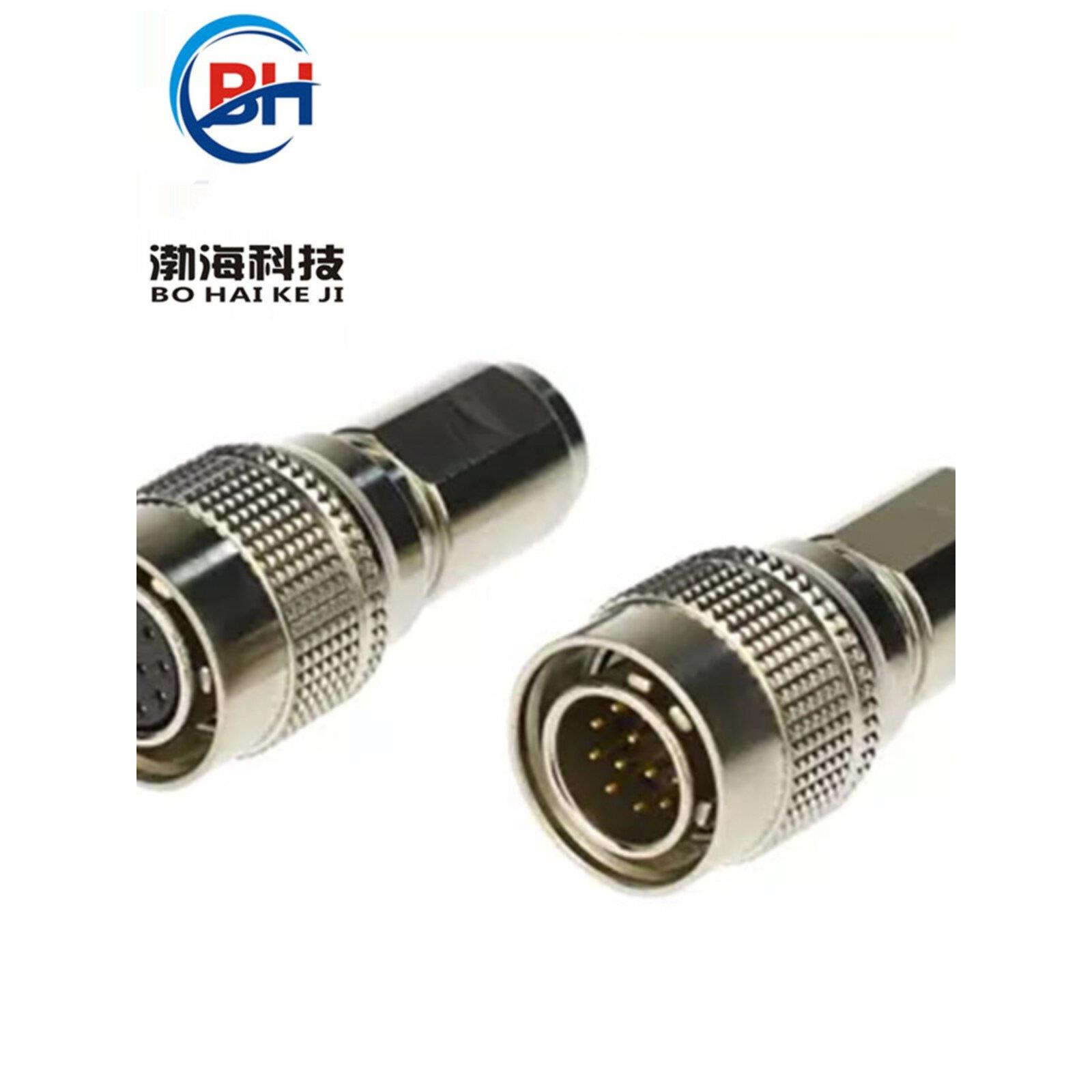 广濑头针孔座航插头hr10a-7p-6s 6pin4 6 10 12芯接插件HRS连接器