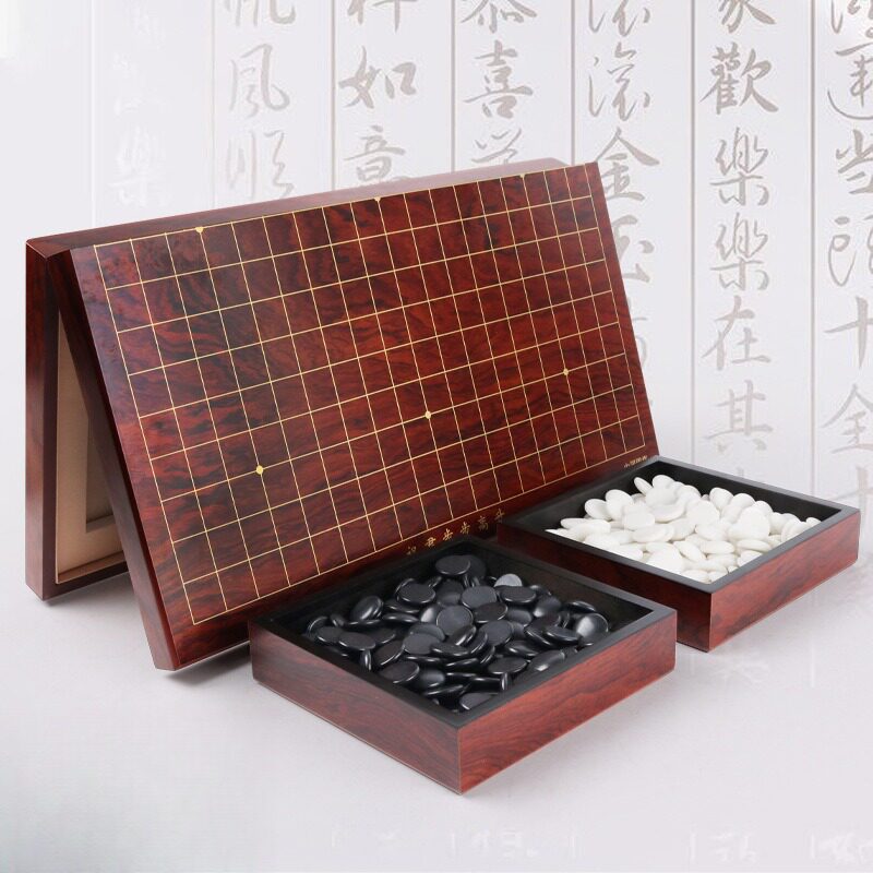 五子棋大号成人儿童通用木质折叠