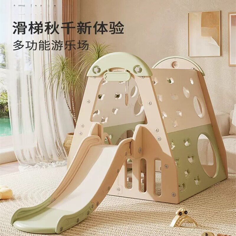 婴儿爬行滑梯攀爬架滑滑梯儿童
