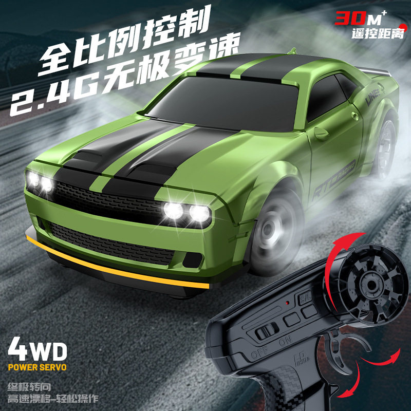 164遥控迷你漂移赛车模型桌面RC图片
