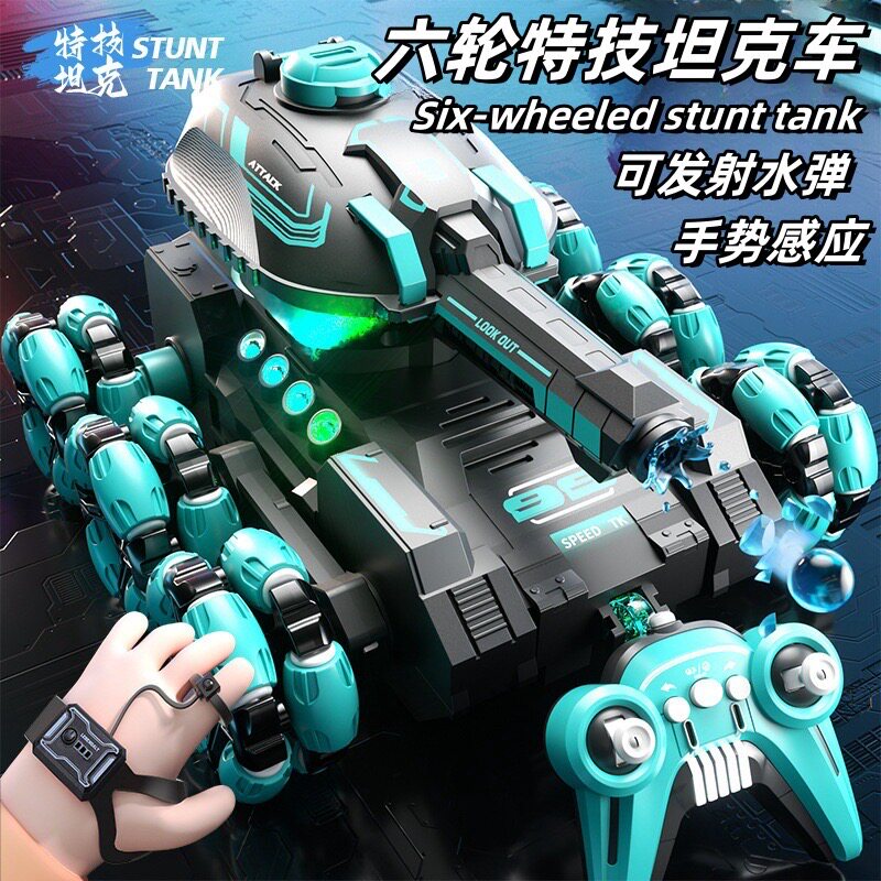 六轮2.4G手势感应变形遥控坦克
