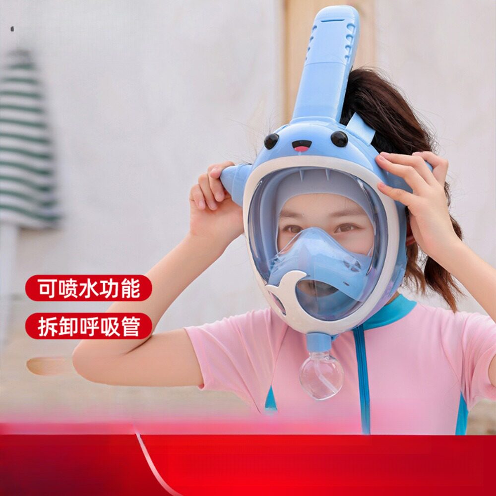 儿童专用全干式呼吸管潜水面罩可