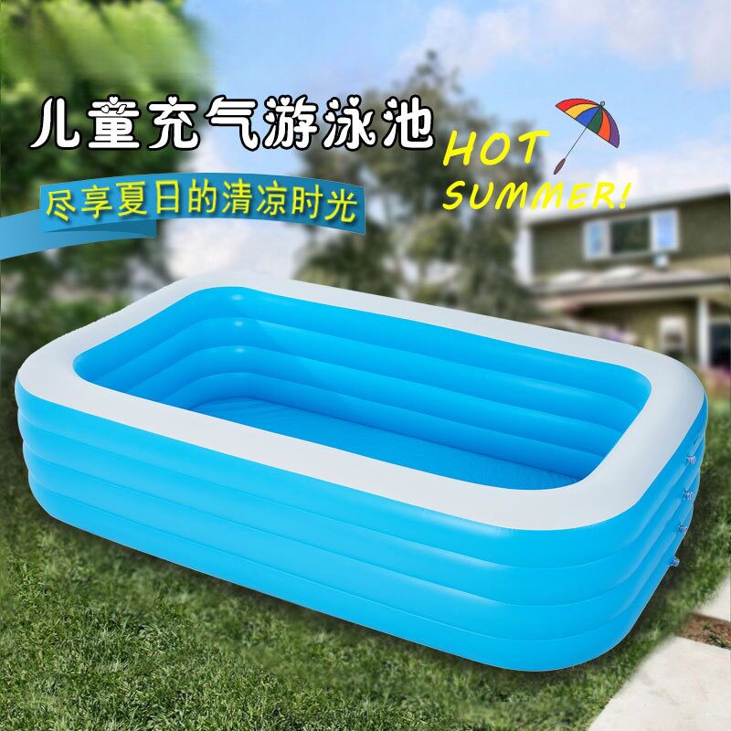 家用圆形加厚充气游泳池蓝白配色