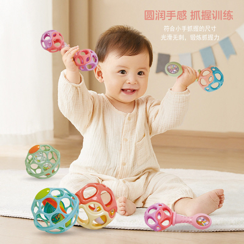 软球抛接球婴幼儿手抓球可咬水煮玩具早教益智大号洞洞摇铃手抓