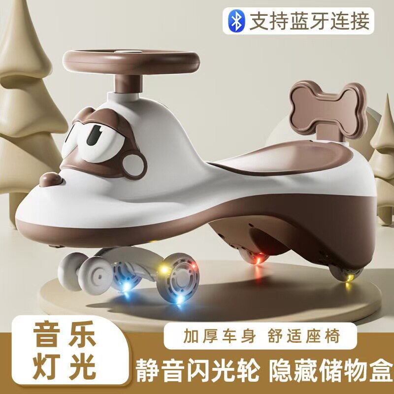 防侧翻大号儿童扭扭车