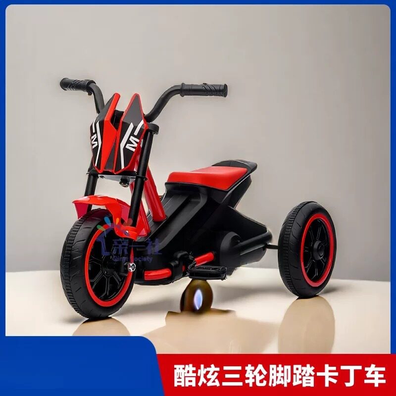 儿童卡丁车脚蹬四轮脚踏三轮童车