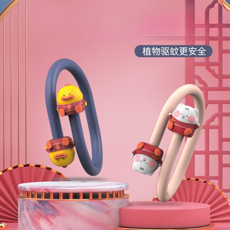 防蚊手环儿童女款驱蚊神器便携贴