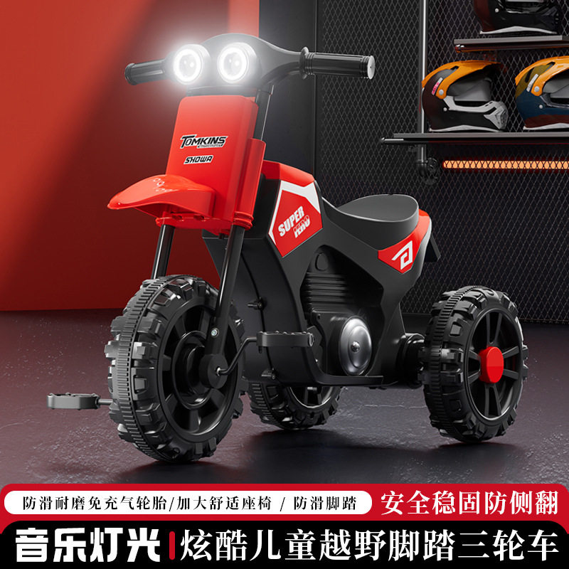 儿童二合一可坐骑脚踏车