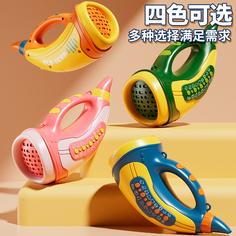 儿童13岁动物口哨号角玩具趣味