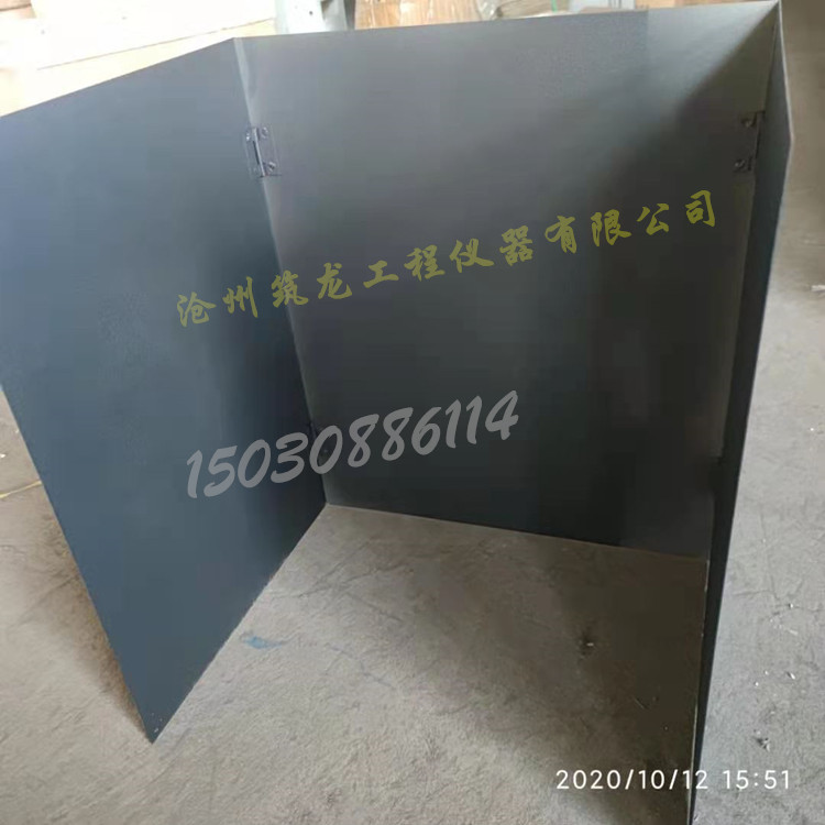 沥青闪点仪防风罩 闪点燃点试验仪防风罩闪点燃点防护罩 汇利仪器