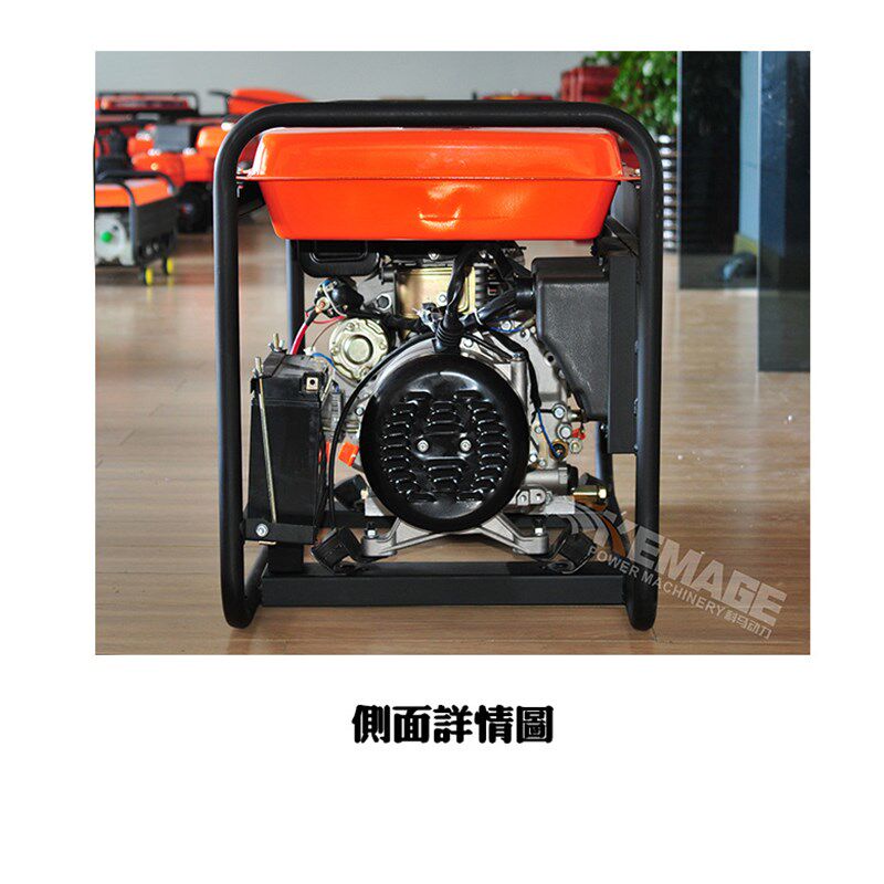 科马柴油发电机小型7KW单相三相等功率家商用发电机组 220V\/380V