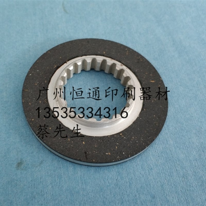 海德堡cx102机升降纸台电机 SM74机马达刹车片 F2.105.3022/01