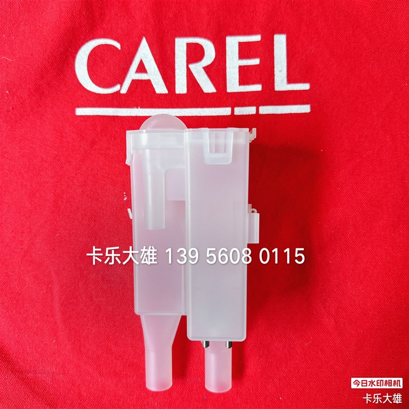 卡乐加湿器进水盒