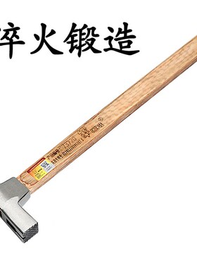 羊角锤猪仔唛木工锤金猪唛榔头起钉锤圆头锤木柄带磁吸钉锤子锤头