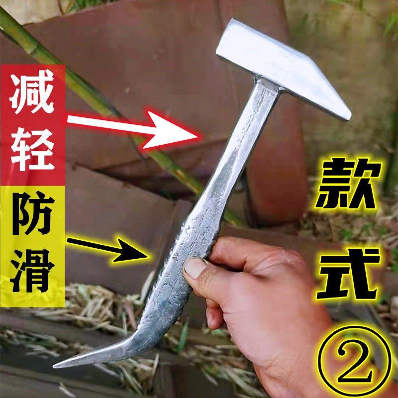 德国进口建筑铝膜铁锤子防滑铝模锤铝木专用工具全套一体拼装手锤