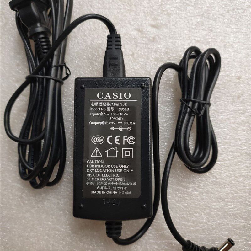 适用卡西欧AD-5CL老款电子琴电源适配器9V变压器CT-640 599 670