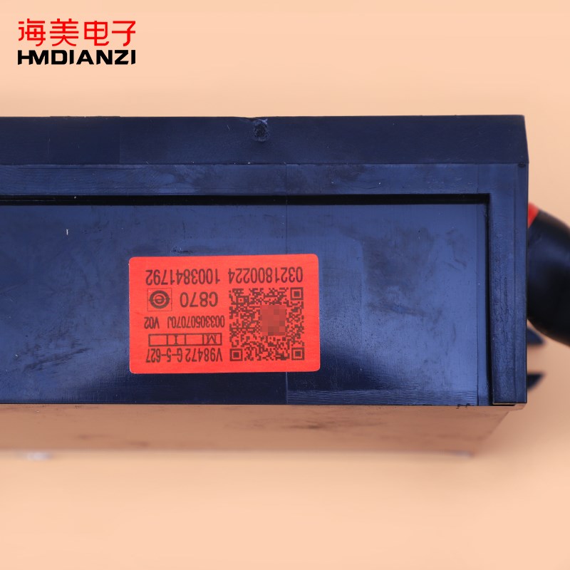 适用海尔洗衣机驱动器变频板00330507070J/XQB70-BZ1226/BZ1216