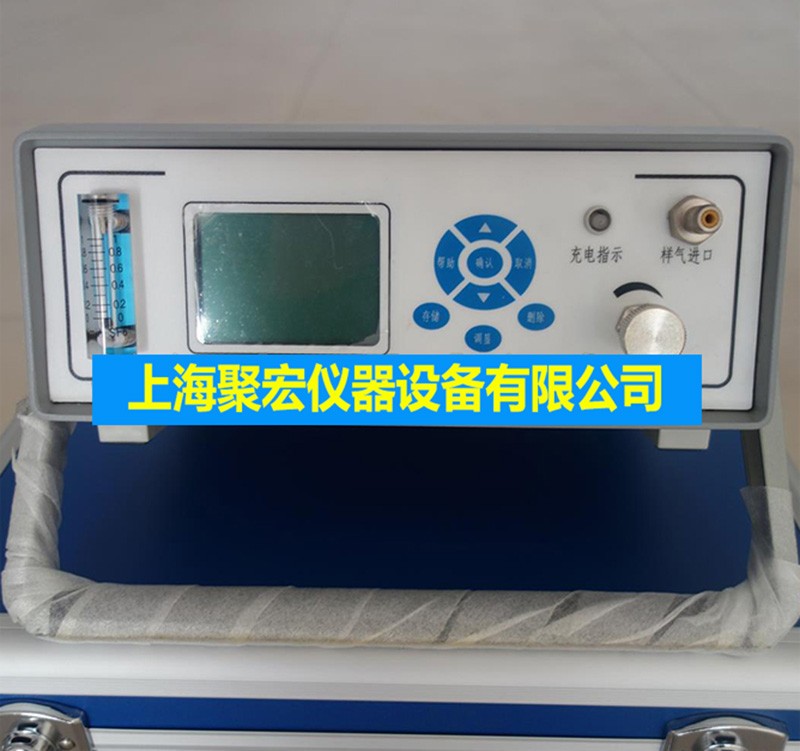 瑞锌sf6微水仪微水测试仪微水测量仪气体微量水分分析仪智能型