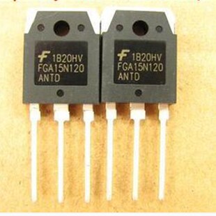 FGA15N120 全新原装电磁炉维修功率管 IGBT单管 MOS场效应管TO-3P