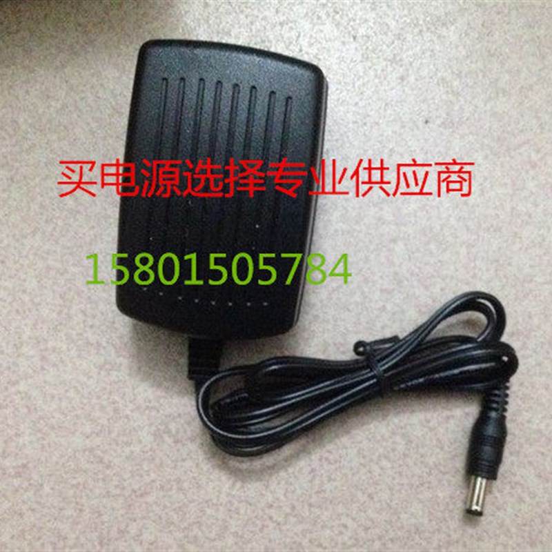 5.2V 2.1A电源线适配器适用于M13 M12 M11 M10增强版天猫魔盒1S+