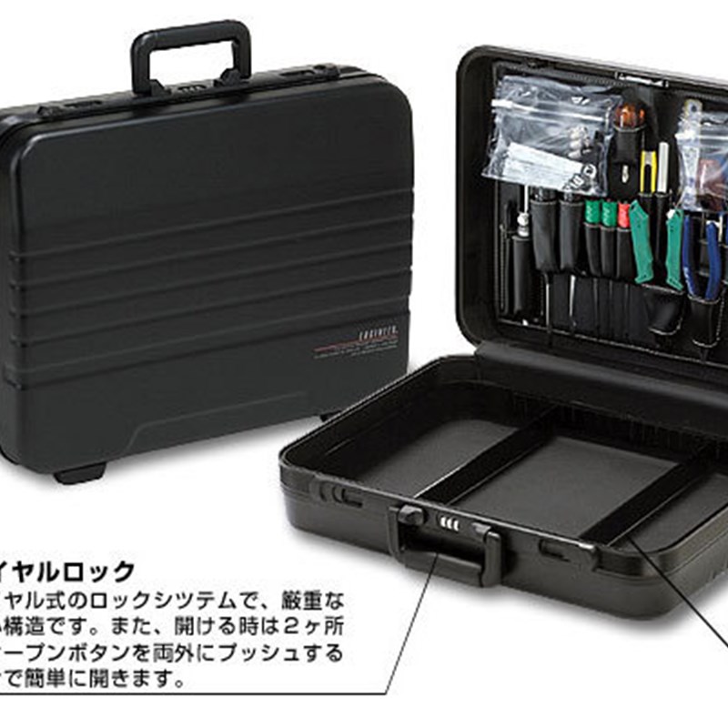 ENGINEER日本工程师 电烙铁钳子工具箱组套KS-12进口日本工具