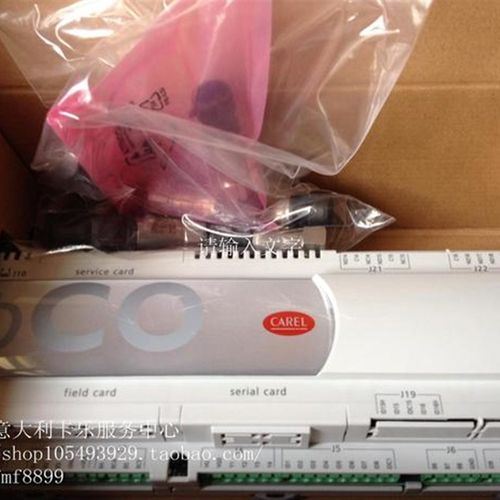 意大利卡乐主板 P+500BAC06EM0 P+500BAA000S0 PCO50000U0CM0