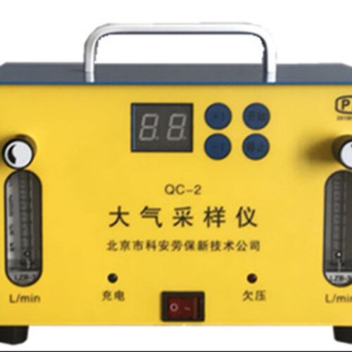 北京科安正品QC-2双气路大气采样仪质量保证