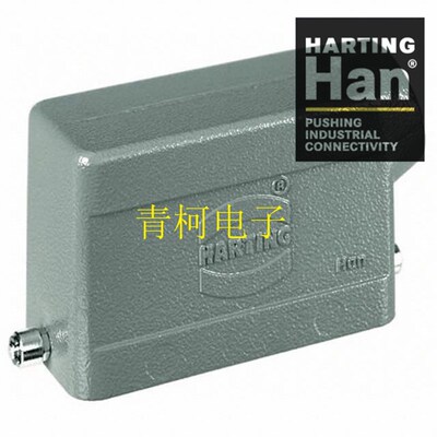 哈丁HARTING 09300241540   HAN 24B 24芯侧出上壳PG21重载连接器
