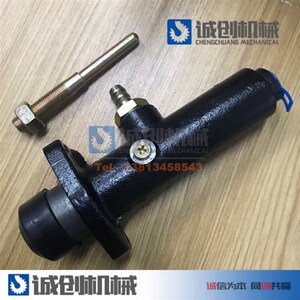 徐工吊车配件大全k25离合器总泵老款离合器总泵诚创机械