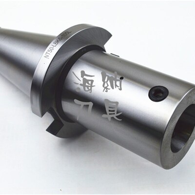 海纳NT50-LBK1/2/3/4/5/6精镗刀柄粗镗刀柄ISO50/ST50/铣床镗刀柄