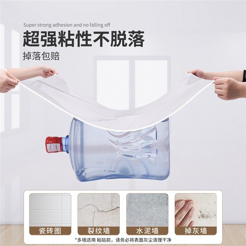 墙裙护墙板贴纸pvc自粘墙纸防水防潮墙面墙壁纸仿瓷砖铝塑板墙贴