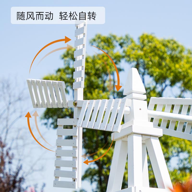 风车花架实木室外防腐木户外庭院葡萄架花园装饰月季铁线莲爬藤架