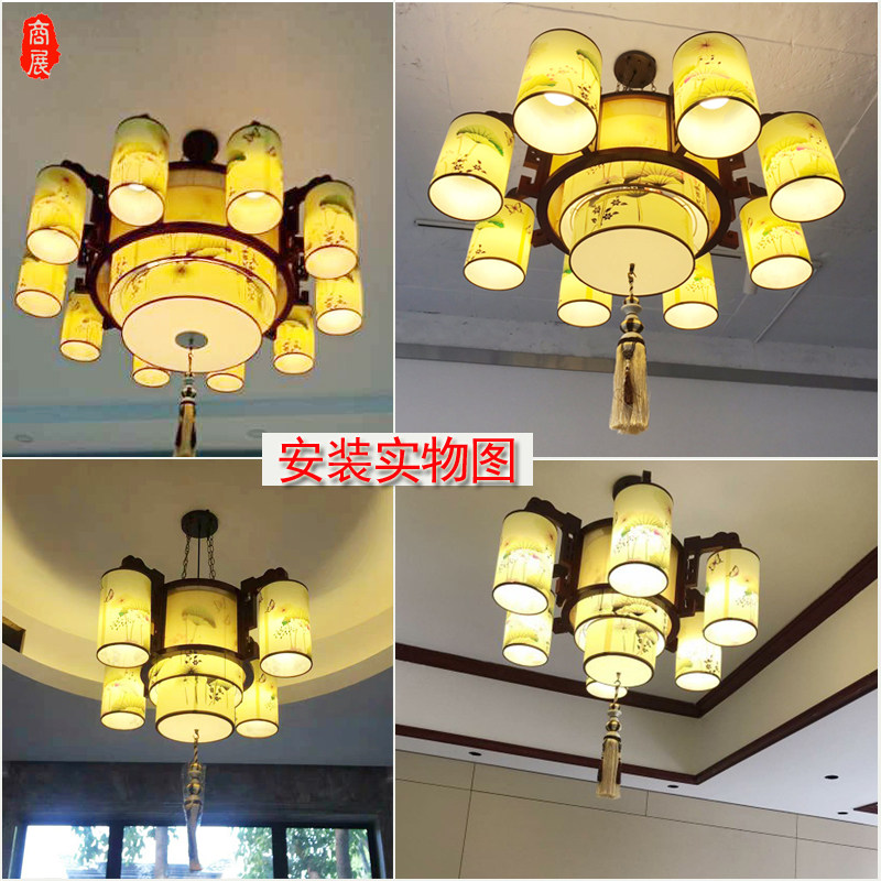 仿古中式吊灯实木客厅新款灯具简约中国风卧室灯古典复古餐厅灯饰