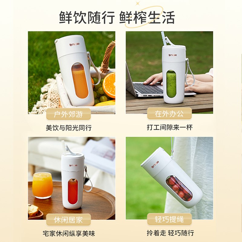 10叶刀榨汁机小型便携式家用多功能炸水果器榨汁杯电动果汁机榨汁