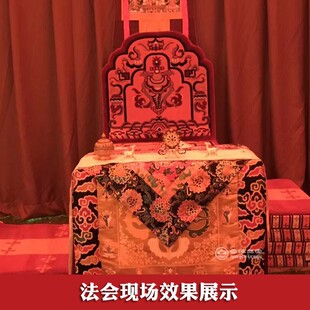密宗寺院活佛上师法座垫靠垫套装羊毛地毯僧人打坐垫法会