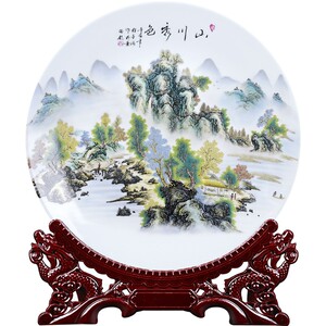 14寸陶瓷器盘挂盘装饰盘坐盘摆盘装饰品创意家居电视柜工艺品摆件