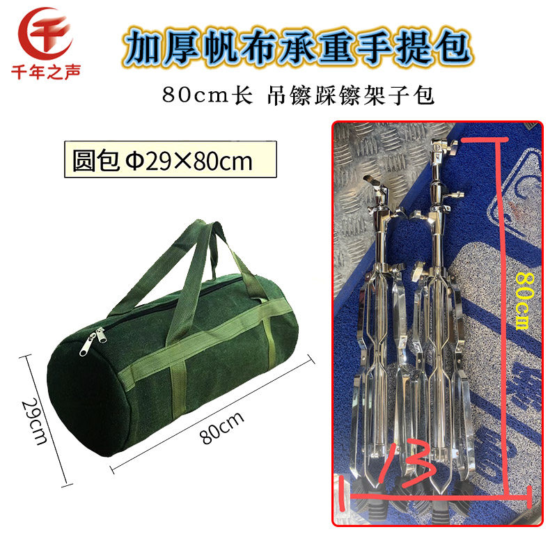 禅式古筝专用乐谱架小巧便携坐式家用琴谱地面跪式琴架带灯手机夹