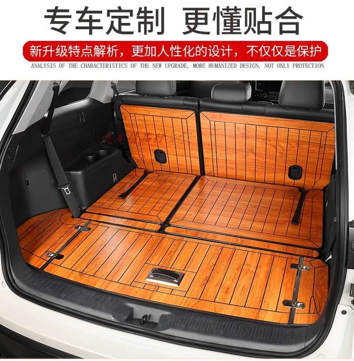 适用25款普拉多皇冠陆放 锋兰达木地板后备箱垫汉兰达 凌放尾箱垫
