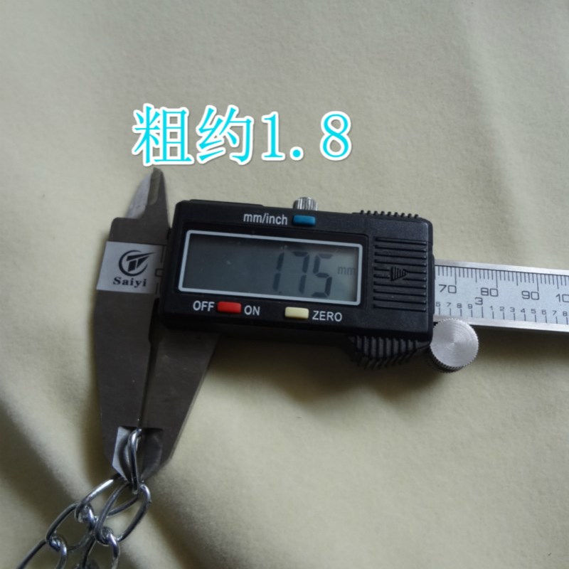 细小铁链条2MM广告牌车库车位牌灯具隔断商场指示消防用配件焊接