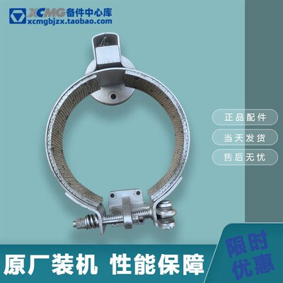 徐工LW320/321/300F/FN/FV装载机铲车杭齿BS428手刹制动器总成