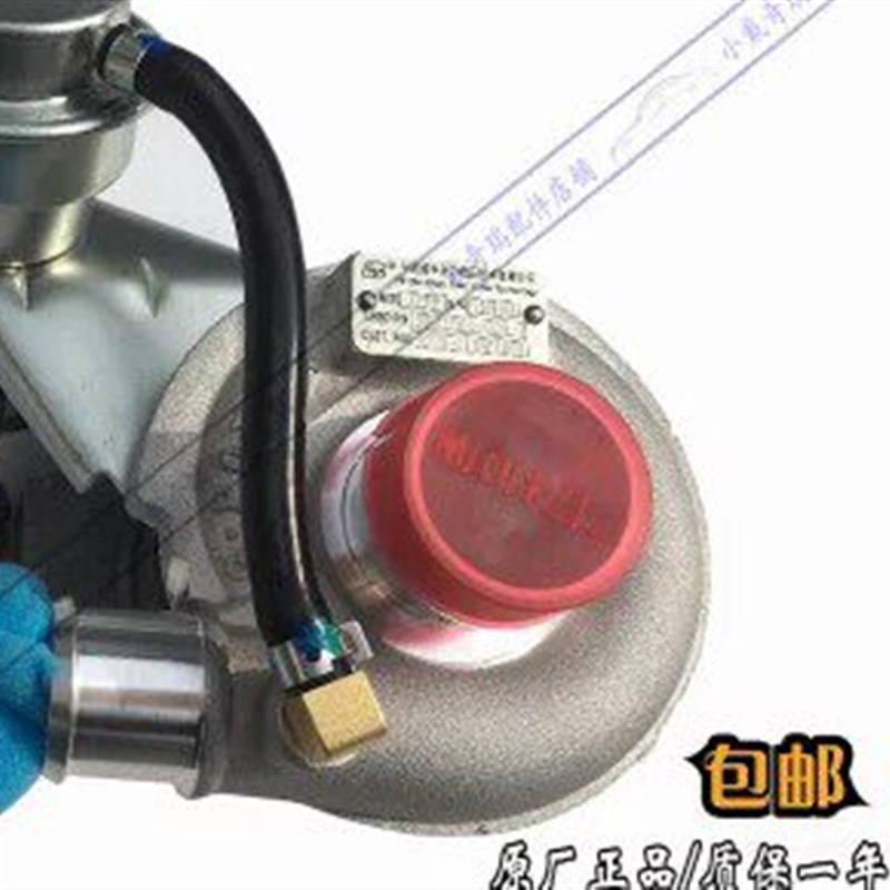 开瑞优优柴油机涡轮增压器 奇瑞优优柴油版1.0涡轮增压器原装正品