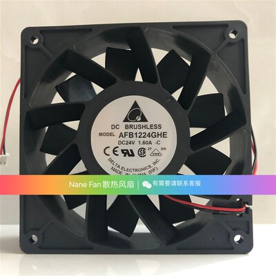 台达 12cm 24V 1.60A AFB1224GHE 12038 变频器检测告警 暴力风扇