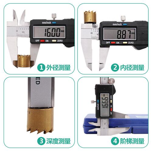 电子数显卡尺 塑料表头不锈钢尺身 高精度游标卡尺 0-150mm尺子