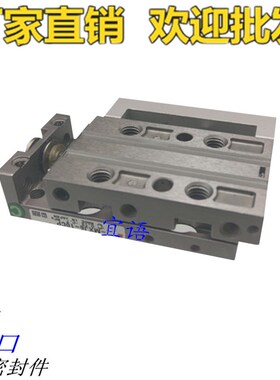 全新小型滑台MXJ8L MXJ8-5 MXJ8-10 MXJ8-15/20精密滑台气缸