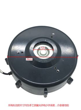 猛火灶节能灶炒灶禾泰HT-960商用120w炉灶静音双叶轮鼓风机电机